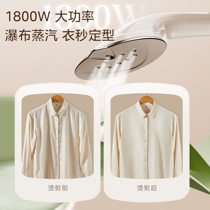 美的(Midea)挂烫机家用蒸汽电熨斗除菌除螨手持蒸汽立式挂烫机熨烫机熨衣机YGJ18DB(带熨衣板)图片