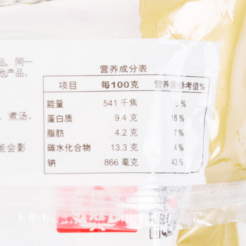 桂冠浓情芝士鱼球120g