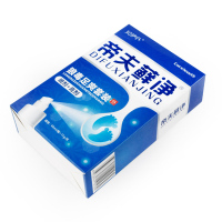 帝夫藓净脚气药膏泡脚药粉包真菌起水泡起皮脚异味出汗止痒脚痒脚臭喷剂