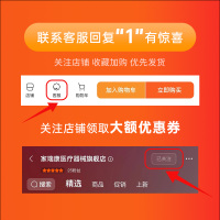 家瑞康(HOMED)雾化机家用儿童轻音雾化器婴儿家庭医用同款雾嘟嘟2311HDD橙色款