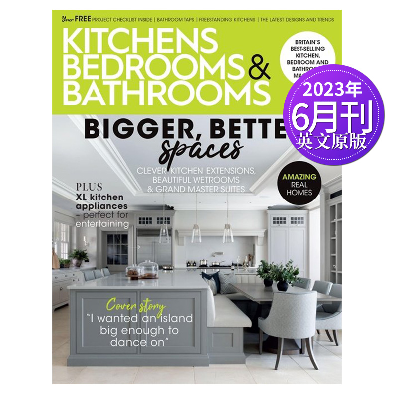 2023年8月刊 [正版]单期可选Kitchens, Bedrooms&Bathrooms 2023年月刊 英国厨房卫浴高清大图