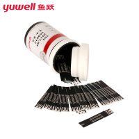 鱼跃(YUWELL)鱼跃580 590血糖试纸 家用智能全自动免调码国产糖尿病测血糖试纸国产（50片试纸+50支采血针）