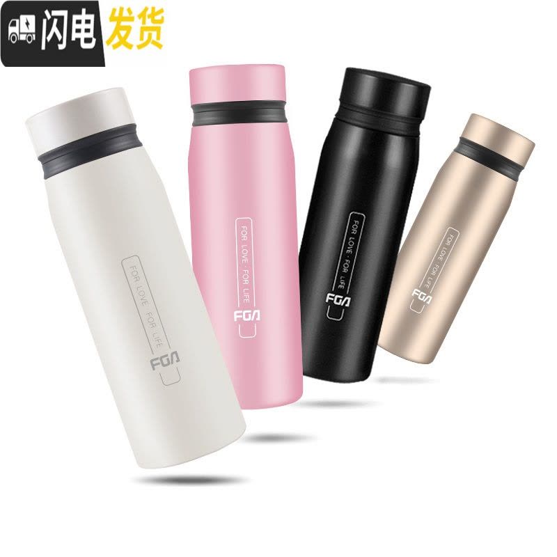 三维工匠保温杯男女便携316不锈钢大容量学生可爱简约水杯子车载定制 350(灰色防烫圈)+杯套图片