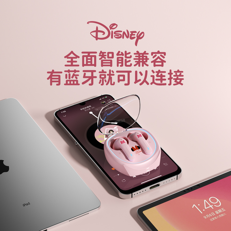 迪士尼t2黑色降噪真无线蓝牙耳机原装入耳式2023新款适用于索尼华为