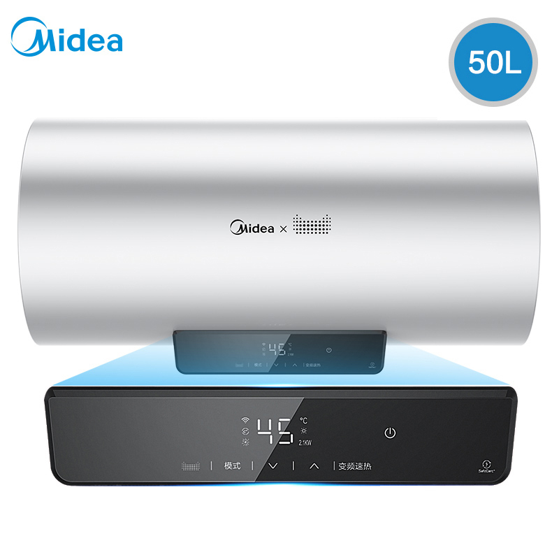 美的（Midea）50L家用电热水器F5021-V3C(HE) 速热一级能效高清大图
