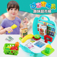 博娃 7024 过家家玩具蔬果超市