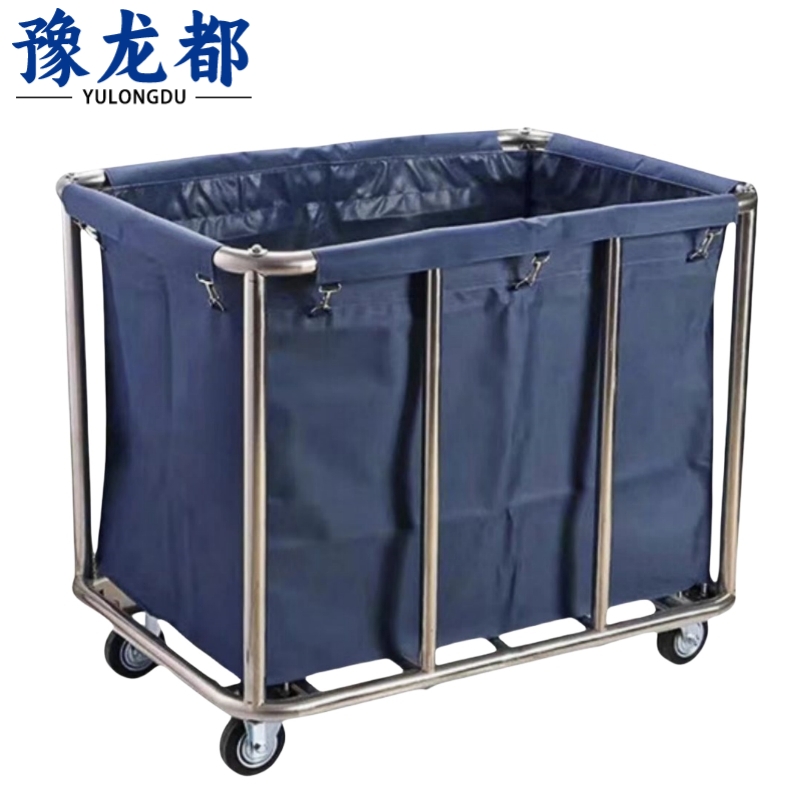 豫龙都 布草车8管个