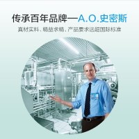 佳尼特燃气热水器展示机JSQ26-TA(样机仅作展示用,无使用功能)