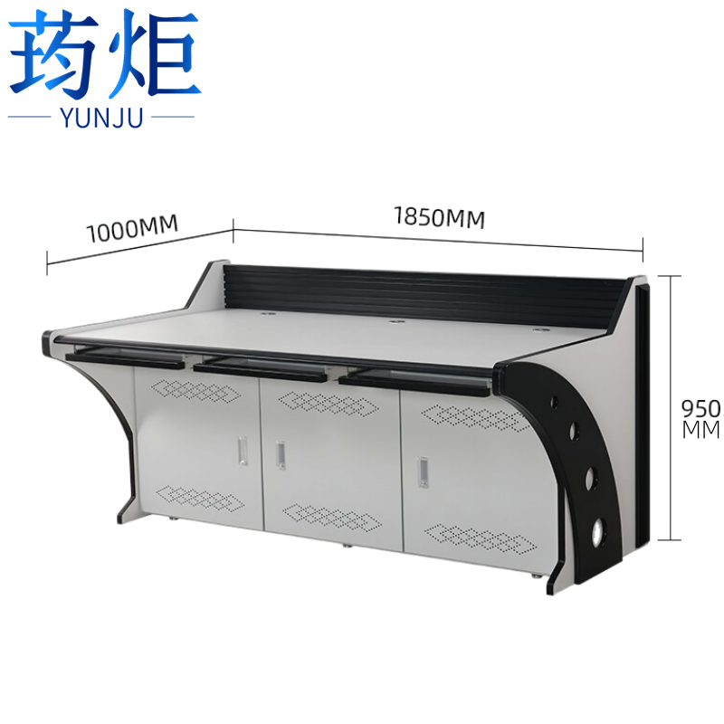荺炬控制台三联台