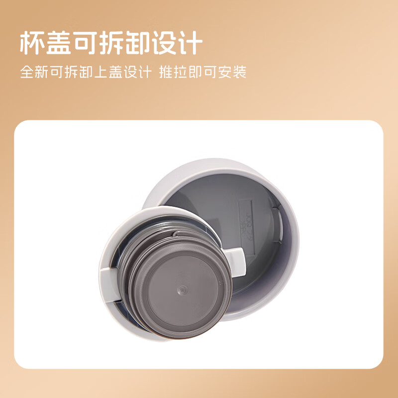 不锈钢保温水杯时尚便携耐用非一次性使用国产健康环保高清大图