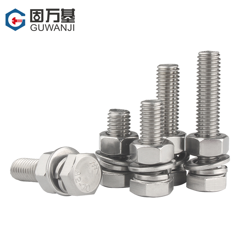 GLLO不锈钢螺丝φ12×50 带垫帽套(套)