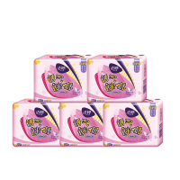 洁婷MD320 迷你卫生巾日用无护翼棉柔 180mm*20片(无香味）5包