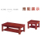 立美 方几 LMAQ-29S 600*600*450