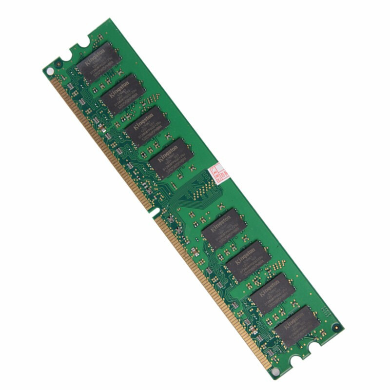金士顿（kingston）2G DDR2 800 台式机内存条宁选