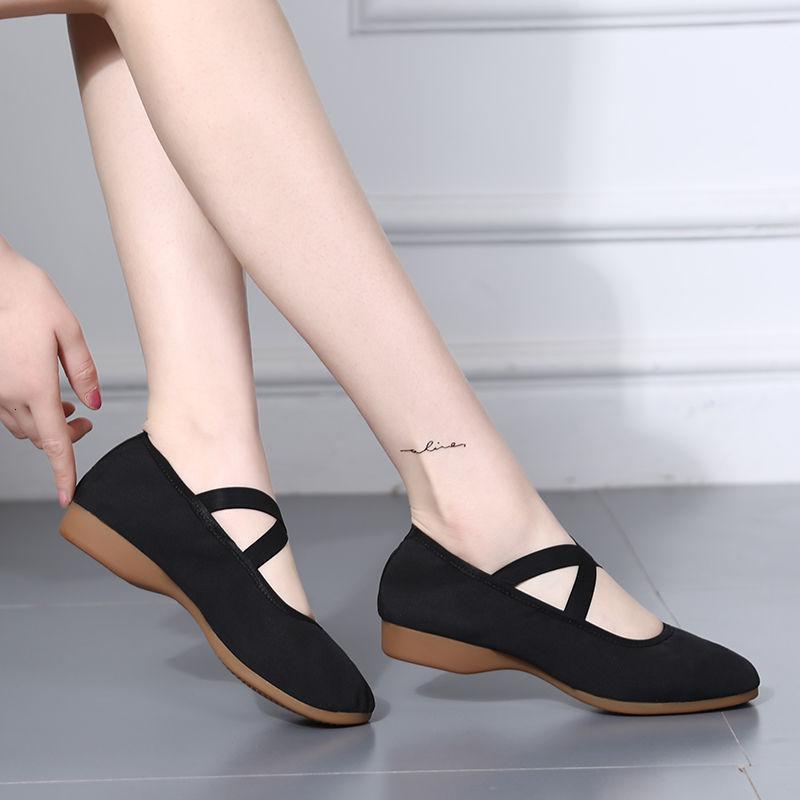 广场舞鞋女新款帆布鞋成人四季红舞鞋舞蹈鞋低跟软底布鞋跳舞鞋威珺