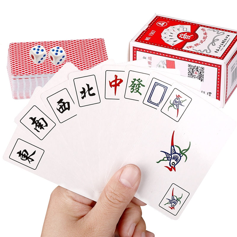 纸牌麻将扑克牌塑料旅行便携家用纸麻将144张纸牌送2色子