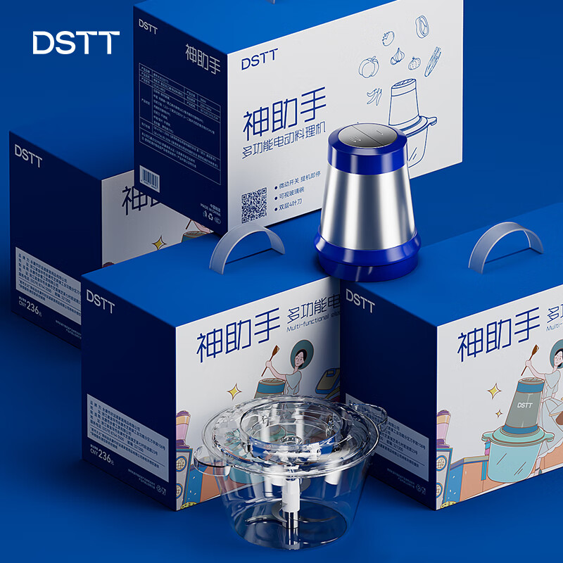 都市太太(Dstt)神助手 · 多功能电动料理机DSJRJ-8802高清大图