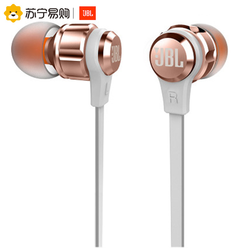JBL T180A 立体声入耳式耳机 重低音耳麦线控立体声手机通用男女运动耳塞 粉色