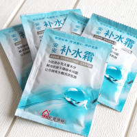 安安金纯 手霜补水霜20g*10袋 国货护肤品 面霜学生滋润补水保湿乳液 男女通用 专柜同款