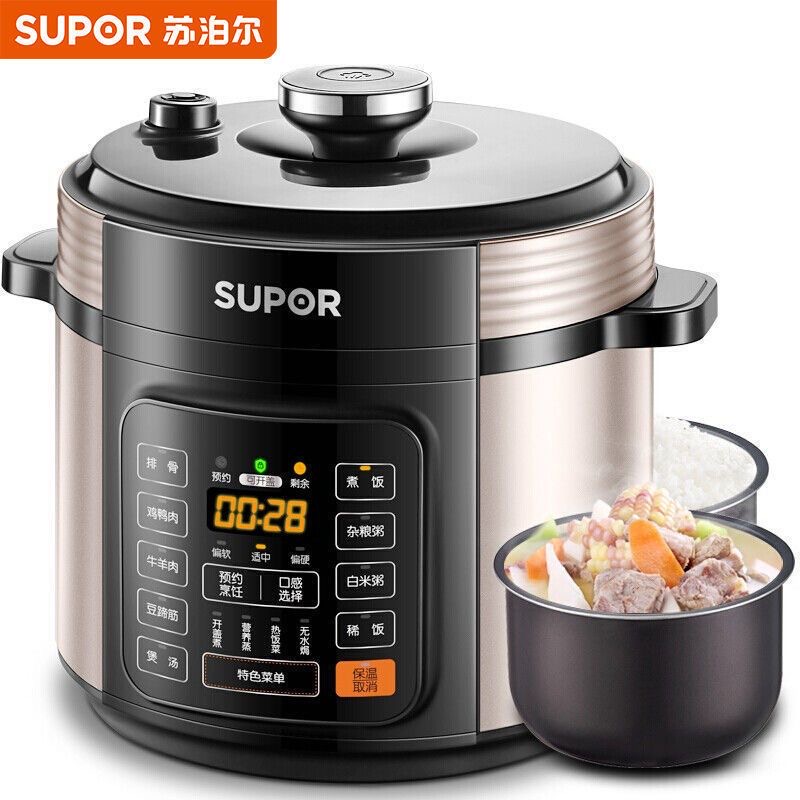 电压力锅 SY-50YC9086高清大图