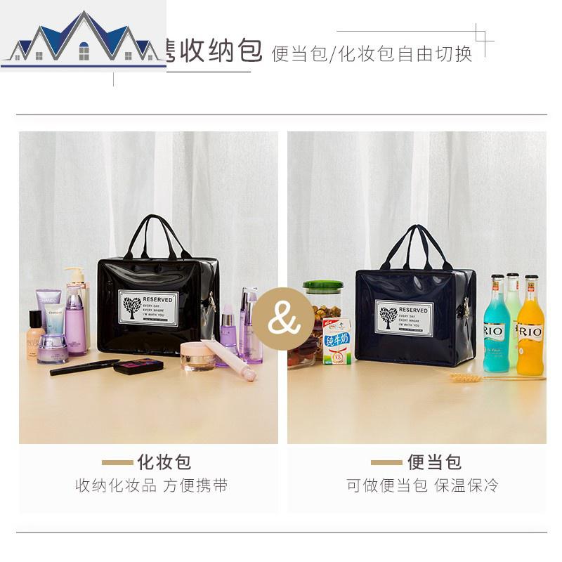 化妆包ins风网红女大容量多功能简约便携化妆品收纳包防水洗漱袋 三维工匠高清大图