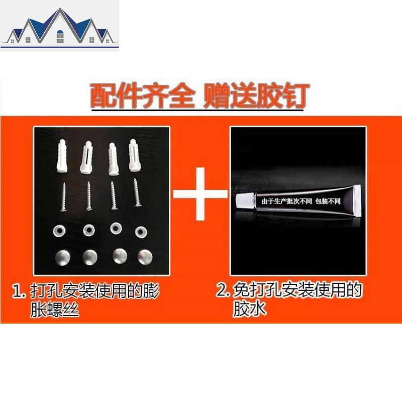 欧式仿古土豪金厨房挂架置物架 太空铝金色刀架调料筷子筒免打孔 三维工匠高清大图