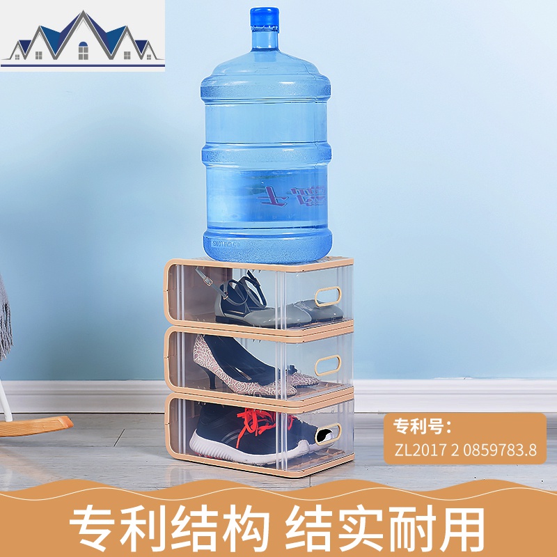 鞋盒鞋子收纳盒透明鞋盒抽屉式鞋柜收纳盒省空间球鞋塑料鞋盒 三维工匠收纳柜高清大图