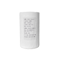 秦泰(Cqint) QTLD-14 垃圾袋 45*55cm 50只/包 黑色(计价单位:包)