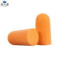 户外降噪耳塞 独立装 对