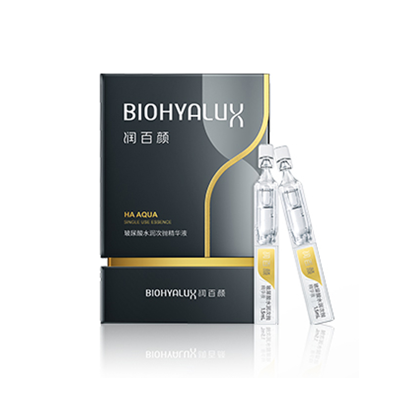 润百颜 玻尿酸水润次抛精华液1.5ml*30支*2盒