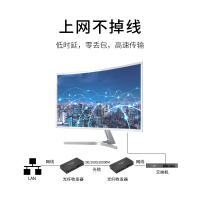 博扬(BOYANG)BY-VG1041A/B-20KM 千兆1光4电单模单纤光纤收发器 隔离光电转换器 SC接口1对