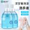 洗手液泡沫型500ml[一瓶装] 隆力奇5KG洋甘菊泡沫洗手液补充装深层洁净10斤大桶装家用店用