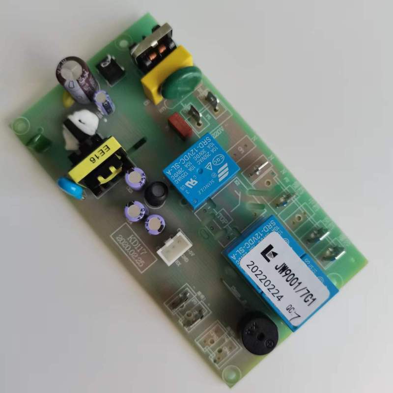 帮客材配 全新原装苏宁极物小Biu抽油烟机 CXW-218-JW9001电源板 /主板 收前务必验货高清大图