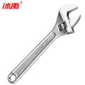 冰禹 Byz165 活口镜面45钢可调节活动扳手10寸 250mm（单位：把）