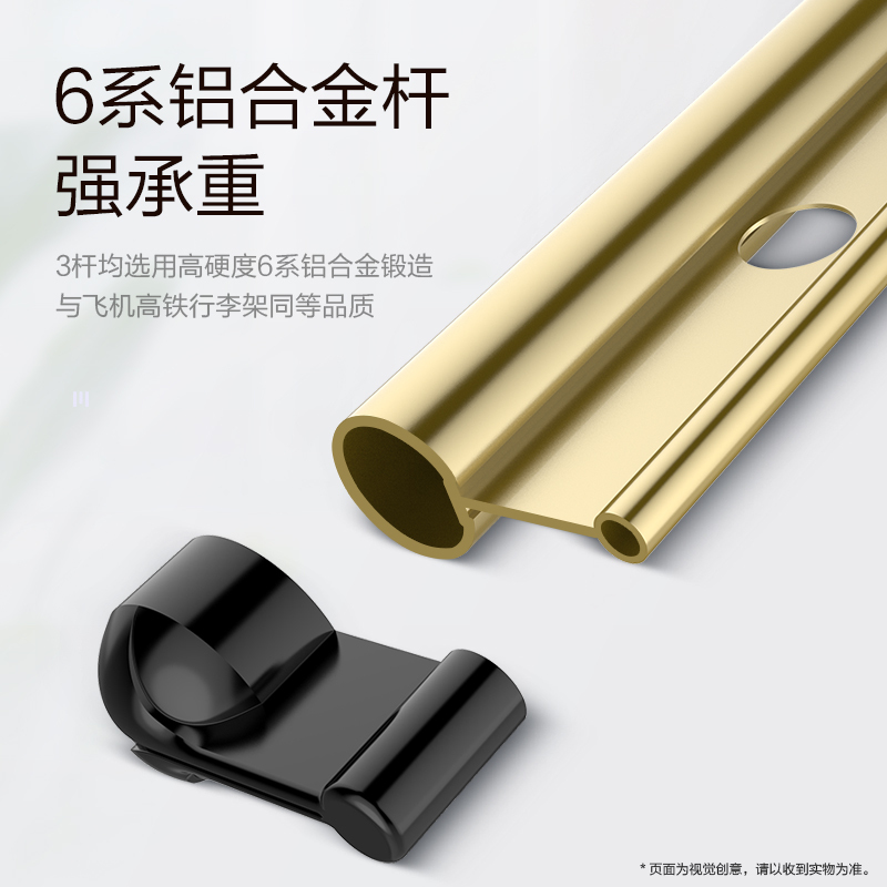 好太太升降晾衣架双杆三杆式晒衣架家用阳台伸缩手摇晾衣杆挂衣架D-1023C金色2米三杆+12个铝衣架+保修三年