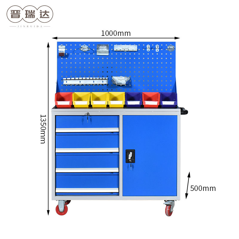 晋瑞达 多功能工具柜/车(可拆卸挂板+万向轮)(四斗一门)1350*1000*500mm/套高清大图