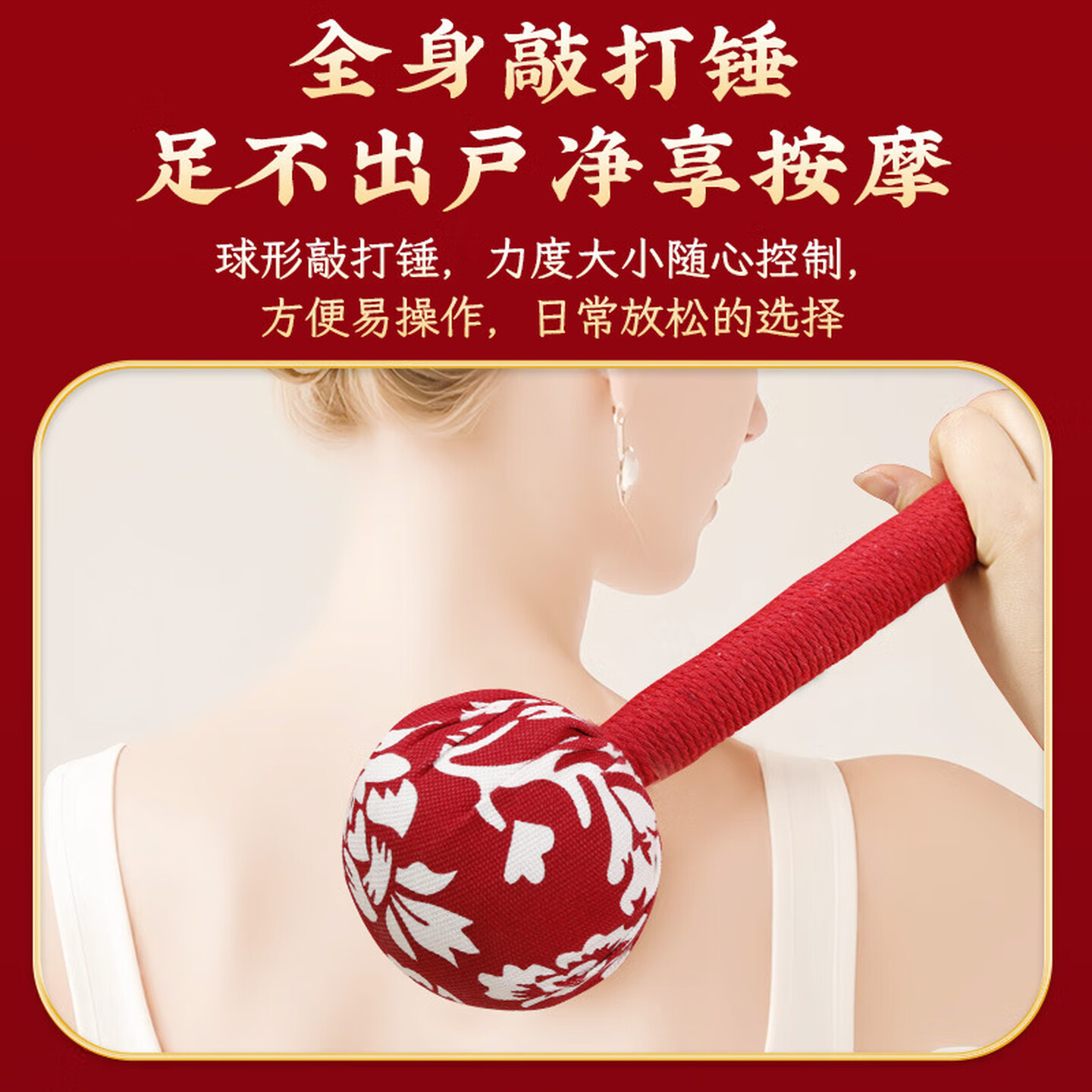 隆力奇 隆情厚礼 12件套 B款高清大图