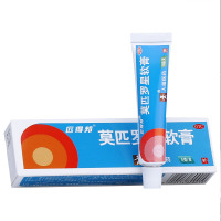 匹得邦 莫匹罗星软膏10g 毛囊炎脓疱病 湿疹乳膏 抗生素 毛囊炎