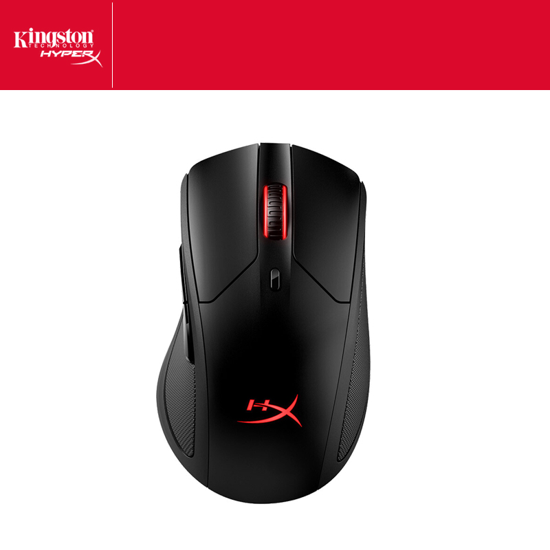 金士顿HyperX Dart 标枪RGB游戏鼠标 赛博朋克无线鼠标 吃鸡鼠标