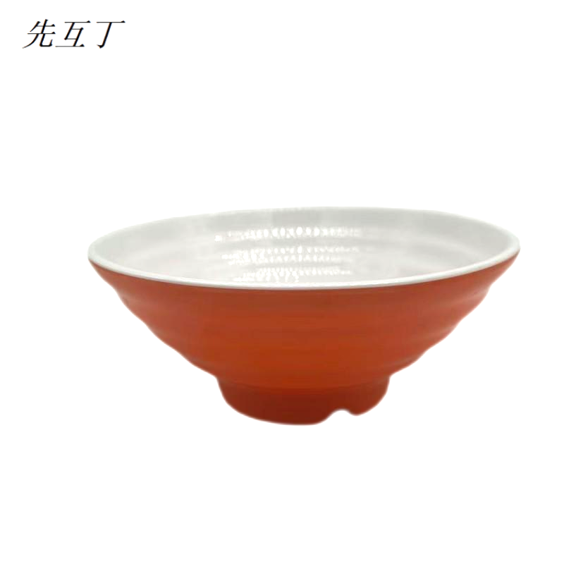 先互丁 密胺仿瓷面碗汤碗 多规格 个高清大图