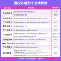 当贝 D1 家用投影仪投影机(1080P解码 16G大存储 自动对焦 梯形校正 手机投屏 HIFI级音质)