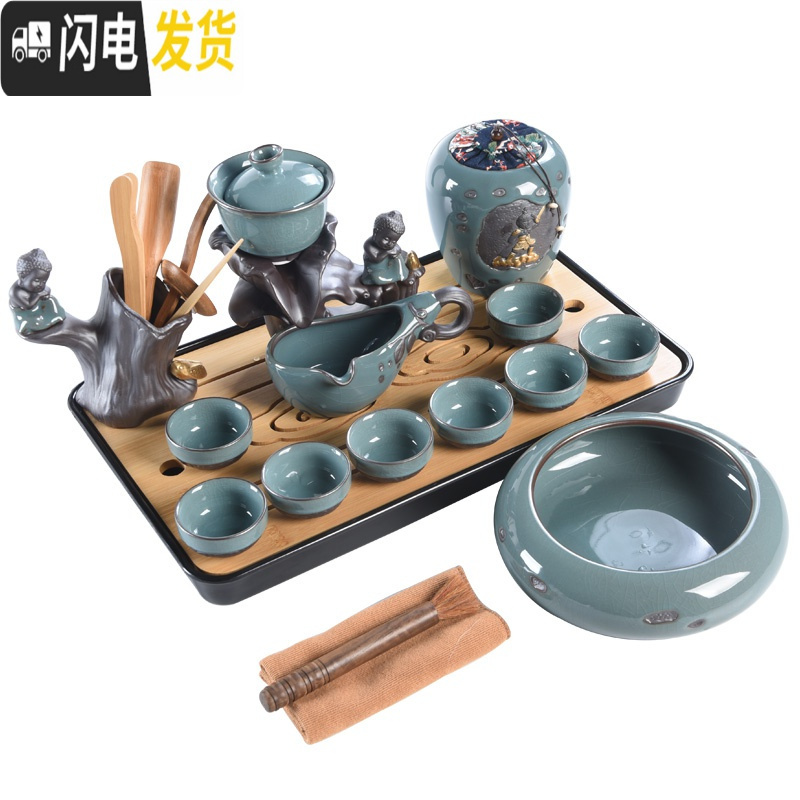 三维工匠创意半全自动茶具套装家用简约陶瓷功夫茶具杯子哥窑懒人冲泡茶器 12头听音哥窑自动茶具