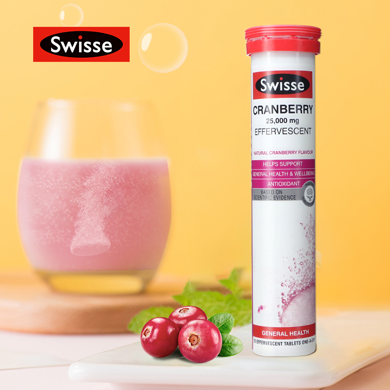 WQSC Swisse蔓越莓泡腾片(固体饮料)90g