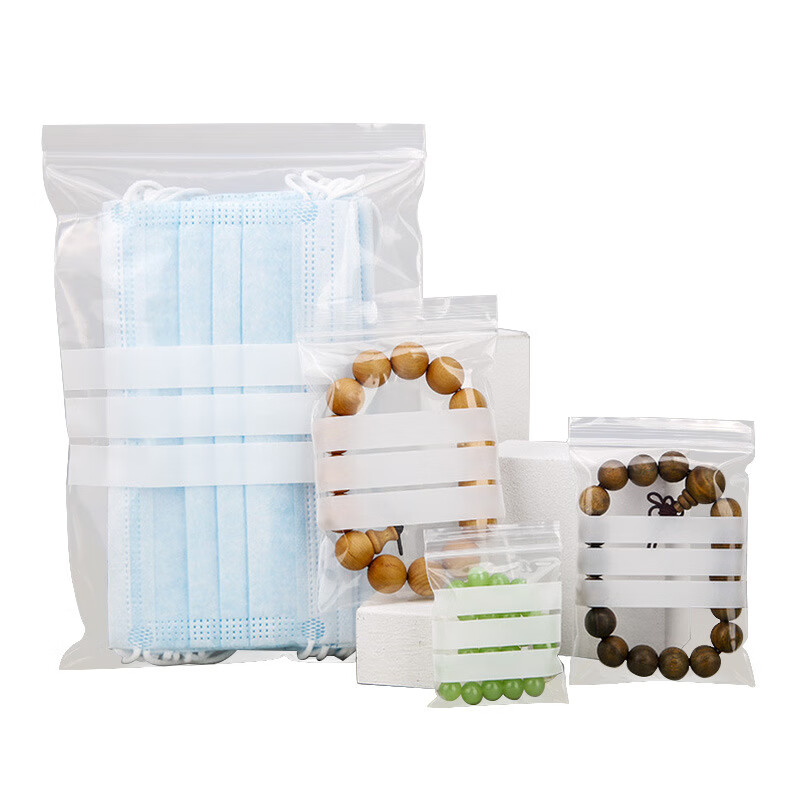 海斯迪克 可书写自封袋 HKSN-04 12丝7*10cm 100只 1包高清大图