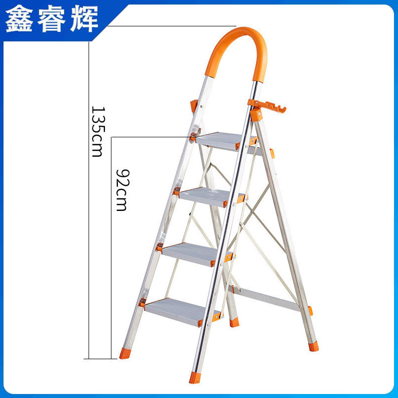 鑫睿辉 家用梯四步 橙色 个高清大图