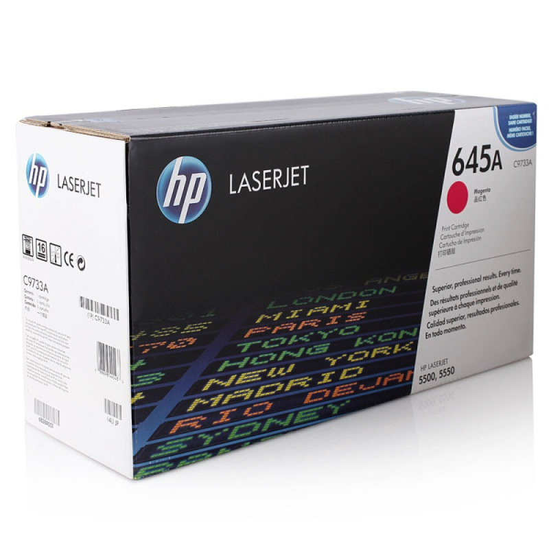 惠普(HP)LaserJet C9733A 红色硒鼓 645A(适用Color LaserJet 5500 5550)·