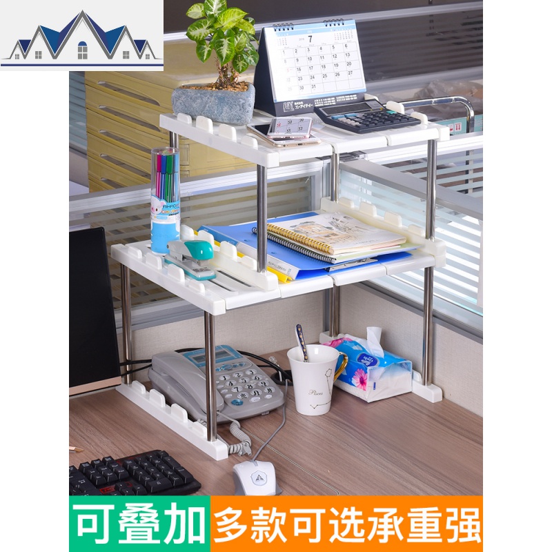 厨房下水置物架不锈钢可叠加落地橱柜多层收纳多功能储物锅 三维工匠高清大图