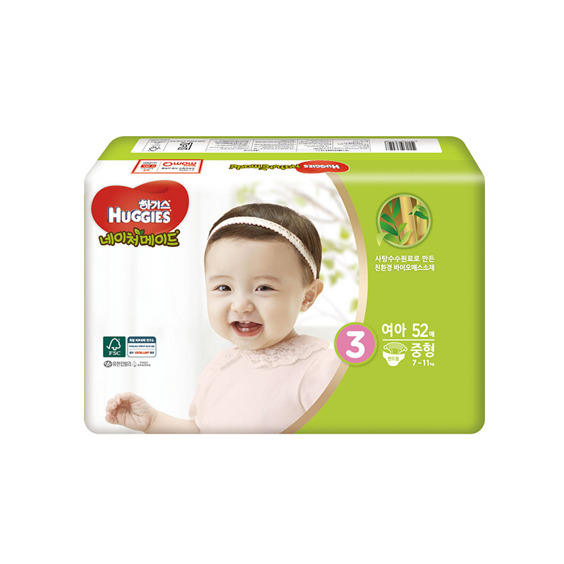 好奇(Huggies)天然之选纸尿裤 中号尿不湿 M52片 (6-11kg) 女宝 韩国原装进口