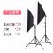 双灯（无赠品） 含125W白光LED飞碟灯|led网红摄影灯套装拍摄柔光灯补光灯摄影棚小型简易拍照道具F3