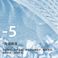 [Bonnie&Toni]冰袖夏季防晒女男款袖套紫外线冰丝护臂手臂套袖薄款骑行手套护肘